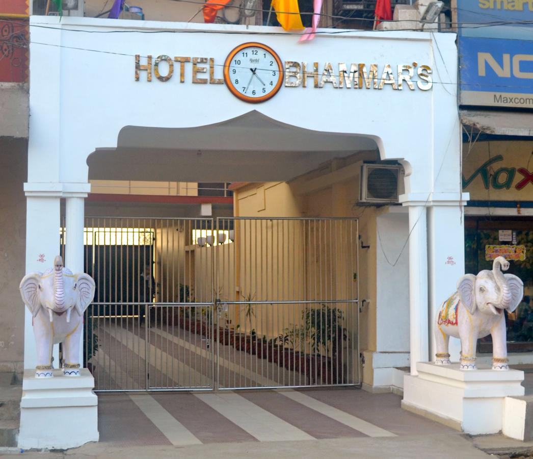 Hotel Bhammars Balangir Экстерьер фото